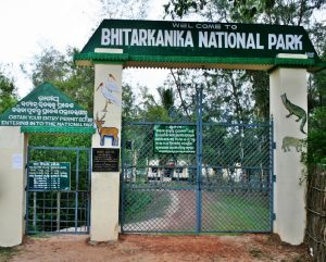 ରେଞ୍ଜ ଅଫିସରଙ୍କ ବଦଳି ବାତିଲ ଦାବିରେ ଗ୍ରାମବାସୀଙ୍କ ଧାରଣା