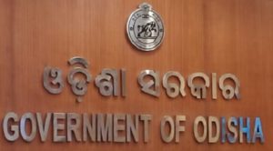 ୨,୨୪୮ କୋଟି ତୁରନ୍ତ  ଫେରାଅ, ୨୧ ବିଭାଗକୁ ଅର୍ଥ ବିଭାଗର ପତ୍ର