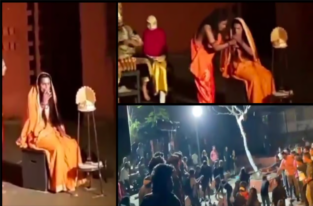 Video: ରାମଲୀଳାରେ ସୀତାଙ୍କୁ ଧୂମପାନ କରାଇ ଗିରଫ ହେଲେ ପୁଣେ ବିଶ୍ୱବିଦ୍ୟାଳୟର ପ୍ରଫେସର, ପାଞ୍ଚ ଛାତ୍ର