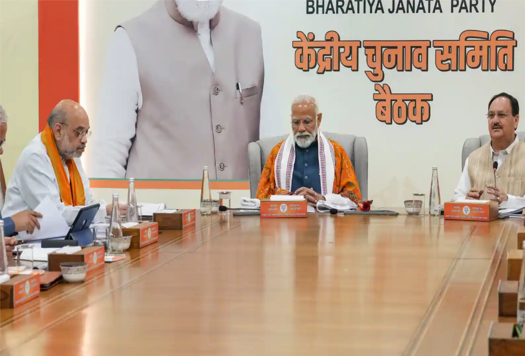 ବିଳମ୍ବିତ ରାତି ପର୍ଯ୍ୟନ୍ତ ଚାଲିଲା ଭାଜପା କୋର କମିଟି ବୈଠକ, ଖୁବଶୀଘ୍ର ଘୋଷଣା ହେବ ଲୋକ ସଭା-ବିଧାନସଭା ପ୍ରାର୍ଥୀ ତାଲିକା