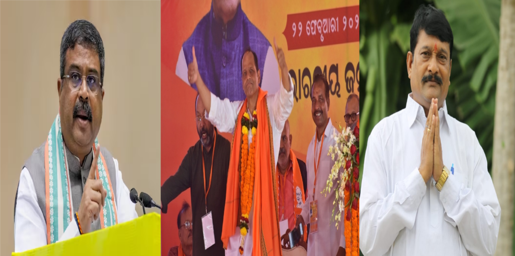 ୬ ଆସନରେ ପ୍ରାର୍ଥୀ ବଦଳାଇଲା ଭାଜପା