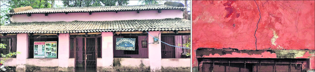 ଉଇ ଲାଗି ନଷ୍ଟ ହେଲାଣି ବହୁ ଗୁରୁତ୍ୱପୂର୍ଣ୍ଣ ରେକର୍ଡ