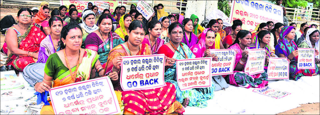 ଭାଜପା ବିରୋଧରେ ପ୍ରଚାର କରିବେ ଉଜ୍ଜଳା ଦିଦି