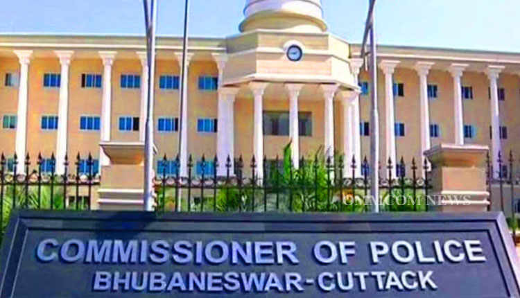 ଆର୍ମି ମେଜର, ବାନ୍ଧବୀଙ୍କୁ ପିଏସ୍‌ଓ ଯୋଗାଇଲା କମିଶନରେଟ୍‌ ପୋଲିସ