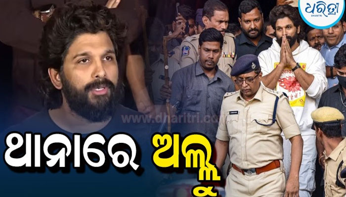 ଏମ୍‌ପିସିଇରେ ଉଲ୍ଲେଖନୀୟ ଅଭିବୃଦ୍ଧି