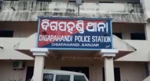 ଜୁଆଆଡ୍ଡା ପରିଚାଳନାକୁ ନେଇ ଉତ୍ତେଜନା: ହତ୍ୟା ଉଦ୍ୟମ ଘଟଣାରେ …