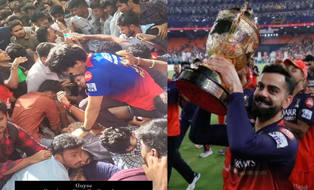 ମରିଗଲା ମାନବିକତା: ଷ୍ଟାଡିୟମ ବାହାରେ ଦଳାଚକଟାରେ ୧୧ ପ୍ରଶଂସକ ମୃତ, ଭିତରେ ଜାରି ରହିଲା RCBର ଉତ୍ସବ