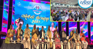 ଦାରିଙ୍ଗବାଡ଼ି ଶୀତ ମହୋତ୍ସବ: ଦ୍ୱିତୀୟ ସଂନ୍ଧ୍ୟାରେ ଯୋଗଦେଲେ ଗଣଶିକ୍ଷା ମନ୍ତ୍ରୀ, ଗୋଟିଏ ମଞ୍ଚରେ…