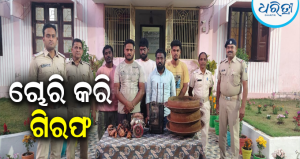 ଅତର ଭାଟିରୁ ଚୋରି, ୫ଜଣଙ୍କୁ ବାନ୍ଧି କୋର୍ଟ ଚାଲାଣ କଲା…