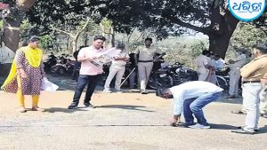 ପ୍ରଣବଙ୍କ ଫାର୍ମ ହାଉସ ଜମି ମାପ ଚୁପ ଆରମ୍ଭ