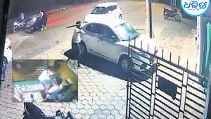 ଅସୁରକ୍ଷିତ ରାଜଧାନୀ ଭୁବନେଶ୍ୱର: ୨୪ଘଣ୍ଟାରେ ୩ ଘଟଣାରେ ଆତଙ୍କିତ ସହରବାସୀ