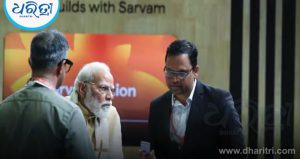 AI Impact Summit 2026: ଭାରତ ମଣ୍ଡପମରେ ଝଲସିଲା ‘AI ମହାକୁମ୍ଭ’, ଦିଶିଲା ଭବିଷ୍ୟତର ଝଲକ