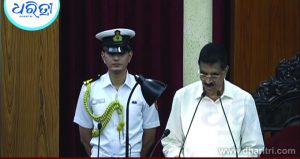 ବଜେଟ୍ ଅଧିବେଶନ: ଜୟ ଜଗନ୍ନାଥ କହି ଅଭିଭାଷଣ ଆରମ୍ଭ କଲେ ରାଜ୍ୟପାଳ, ରାଜ୍ୟରେ ବଢ଼ିଛି ଚାଷୀଙ୍କ ମୁଣ୍ଡ ପିଛା ଆୟ