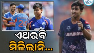 India Playing XI: ୨ଟି ପରିବର୍ତ୍ତନ, ତଥାପି ବୈଭବ ସୂର୍ଯ୍ୟବଂଶୀଙ୍କ ପାଇଁ ସ୍ଥାନ ନାହିଁ…
