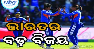 ଟି୨୦ ବିଶ୍ୱକପ୍‌ରେ ପାକିସ୍ତାନକୁ ହରାଇଲା ଭାରତ