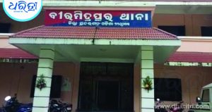 ରାଇସ ମିଲ୍‌ ପରିସରରୁ ମିଳିଲା ସ୍କ୍ରାପ ଗୋଟାଳିଙ୍କ ମୃତଦେହ, କାରଣ ଖୋଜୁଛି ପୋଲିସ