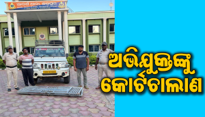 ଗେଟ୍‌କୁ ବି ଛାଡିଲେନି, ଅର୍ଦ୍ଧନିର୍ମିିତ କଲ୍ୟାଣ ମଣ୍ଡପର ସାମ୍ନା ଗେଟ୍‌କୁ ଚୋରି କରିନେଲେ, ଧରାପଡିବା ପରେ…
