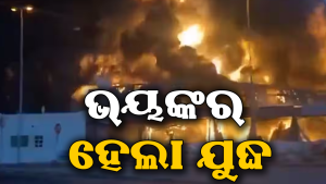 ଇରାନ-ଇସ୍ରାଏଲ ମହାଯୁଦ୍ଧ ଆରମ୍ଭ! ବାଜିଲା ସାଇରନ, ୨୪ ଘଣ୍ଟାରେ ବଦଳିଗଲା ମଧ୍ୟପ୍ରାଚ୍ୟର ଚିତ୍ର