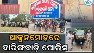 ଆକ୍ସନମୋଡ଼ରେ ଦାରିଙ୍ଗବାଡି ପୋଲିସ:  ୭ ଅଟୋ, ୫ ବାଇକ ଜବତ