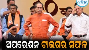 ଶିବସେନା(ୟୁବିଟି) ୨ ଫାଳ: ଶିନ୍ଦେଙ୍କ ଦଳରେ ଯୋଗଦେଲେ ୬ ବିଦ୍ରୋହୀ ଏମ୍‌ପି