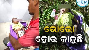 ମା ‘ ରତ୍ନେଶ୍ୱରୀ ମନ୍ଦିର ପରିସରରୁ  ଶିଶୁପୁତ୍ର ଉଦ୍ଧାର