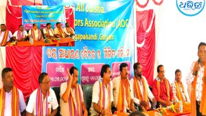 ଏକାଠି ହେଲେ ଗଞ୍ଜାମ ଜିଲା ଠିକାଦାର ସଂଘ: ଆଗକୁ…