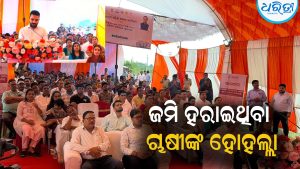 ଅର୍ଦ୍ଧନିର୍ମିତ ଏମ୍‌ଏସ୍‌ଏମ୍‌ଇ ପାର୍କର ଉଦ୍‌ଘାଟନ କଲେ ମୁଖ୍ୟମନ୍ତ୍ରୀ: ଜମି ହରାଇଥିବା ଚାଷୀଙ୍କ ହୋହଲ୍ଲା