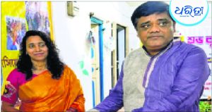 ୭୫ ଟଙ୍କାର ବ୍ୟାଙ୍କ ବାଲାନ୍ସରୁ ଏନ୍‌ଡିଏର ସମ୍ଭାବ୍ୟ ଶକ୍ତି, ଚର୍ଚ୍ଚାରେ ଆଞ୍ଚଳିକ ଦଳ ‘ଏନ୍‌ସିପିଆଇ’ର ରାଜନୈତିକ ଯାତ୍ରା