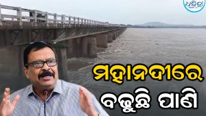ବନ୍ୟା ବିପନ୍ନଙ୍କ ପାଇଁ ବଡ଼ ଘୋଷଣା କଲେ ରାଜସ୍ବ ମନ୍ତ୍ରୀ, ମିଳିବ…