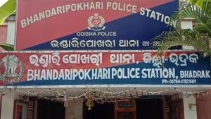 ଶିକ୍ଷୟିତ୍ରୀଙ୍କୁ ଅସଦାଚରଣ କରି ପ୍ରଧାନଶିକ୍ଷକ ଅଟକ