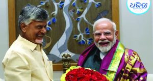 ମୋଦିଙ୍କୁ ପ୍ରଶଂସାରେ ପୋତି ପକାଇଲେ ଚନ୍ଦ୍ରବାବୁ, ୨୦୪୭ ସୁଦ୍ଧା ଭାରତ…