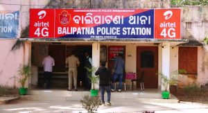 ଜାଗିରି ସମ୍ପତ୍ତିକୁ ନେଇ ବିବାଦ, ଚାରି କୋର୍ଟ ଚାଲାଣ