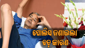 ଅନଶନସ୍ଥଳରୁ ସୋନମ ୱାଙ୍ଗଚୁକଙ୍କୁ ହଟାଇ କାହିଁକି ହସ୍ପିଟାଲ ପଠାଇଲା ଦିଲ୍ଲୀ ପୋଲିସ? ସାମ୍ନାକୁ ଆସିଲା ବଡ଼ କାରଣ