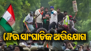 ଦିଲ୍ଲୀ ପୋଲିସ ବିରୋଧରେ ସାଂଘାତିକ ଅଭିଯୋଗ ଆଣିଲା CJP: ଯେଉଁ ଟ୍ରକ୍‌ରେ ଅଭିଜିତ, ଅଭିନେତା ପ୍ରକାଶ ରାଜ ଥିଲେ…