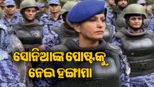 କିଏ ସେହି ସୋନିଆ ସେହରାୱତ, ଯାହାଙ୍କ ଏକ ଇନଷ୍ଟାଗ୍ରାମ ଷ୍ଟୋରୀ ଉପରେ ହେଲା ହଙ୍ଗାମା, CJPକୁ କହିଲେ…