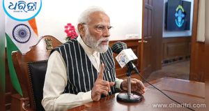 ମୋଦିଙ୍କ ମନ କି ବାତ: କାରଗିଲ ବିଜୟ ଦିବସର ଶୁଭେଚ୍ଛା ଜଣାଇଲେ ପ୍ରଧାନମନ୍ତ୍ରୀ