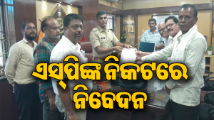 କାଳୀ ମନ୍ଦିରରୁ ଚୋରି ଘଟଣା: ଗଞ୍ଜାମ ଏସ୍‌ପିଙ୍କ ଦ୍ୱାରସ୍ଥ ହେଲେ ମନ୍ଦିର ପରିଚାଳନା କମିଟି ସଦସ୍ୟ, କହିଲେ…