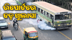 ପରିବହନ ପ୍ରଦୂଷଣରୁ ପ୍ରତି ୬ ମିନିଟ୍‌ରେ ଜଣକ ଅକାଳ ମୃତ୍ୟୁ
