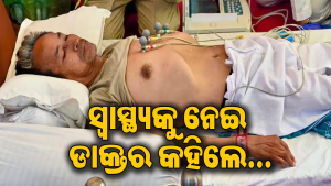 ବିଗୁଡୁଛି ସ୍ବାସ୍ଥ୍ୟବସ୍ଥା, ହେଲେ ଜିଦ୍‌ରେ ଅଟଳ ସୋନମ; ଡାକ୍ତର ଦେଲେ ଏଭଳି ଚେତାବନୀ