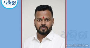 ଗଜପତି ଜିଲା ଭାରତୀୟ ଜନତା ପାର୍ଟି ଯୁବମୋର୍ଚ୍ଚାର ନୂଆ ଟିମ ଘୋଷିତ