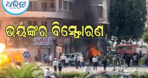 ସିରିଜ ବିସ୍ଫୋରଣରେ ଥରି ଉଠିଲା ସିରିଆ; ଡାମାସ୍କସରେ ମାକ୍ରନଙ୍କ ହୋଟେଲ ନିକଟରେ ମଧ୍ୟ ବଡ଼ ବିସ୍ଫୋରଣ, ସୁରକ୍ଷିତ ଅଛନ୍ତି ରାଷ୍ଟ୍ରପତି