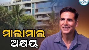 ମାଲାମାଲ ଅକ୍ଷୟ: ଗୋଟିଏ ମାସରେ ୪ ଫ୍ଲାଟ୍‌ ବିକି ଏତିକି ଟଙ୍କା କଲେ ଲାଭ