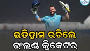 ୧୯ ଚୌକା-ଛକା, ବେନ୍ ଡକେଟଙ୍କ ଐତିହାସିକ ଶତକ, ଲର୍ଡସରେ ଭାଙ୍ଗିଲେ ୪୭ ବର୍ଷର ପୁରୁଣା ରେକର୍ଡ
