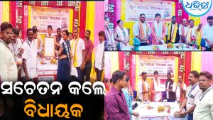 ମାଗଣା ଅଟୋ ଆମ୍ବୁଲାନ୍ସ ସେବା ଯୋଗାଇଦେଲେ ବିଧାୟକ ସିଦ୍ଧାନ୍ତ ମହାପାତ୍ର:ଗର୍ଭବତୀ-ପ୍ରସୂତି ପାଇବେ ସୁବିଧା