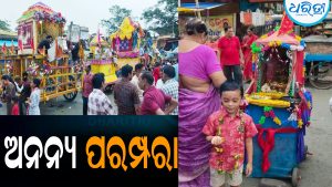 ଅନନ୍ୟ ପରମ୍ପରା: ତୃତୀୟାରେ ତିନିରଥଙ୍କ ମହାମେଳଣ