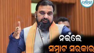 ନଇଁଲେ ସମ୍ରାଟ ସରକାର: ଛାତ୍ରଙ୍କ ବିରୋଧରେ ହୋଇଥିବା ମାମଲା ପ୍ରତ୍ୟାହାର