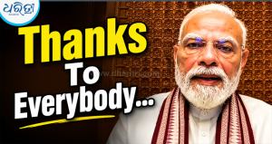 ‘Thanks To Everybody…’, ପ୍ରଧାନମନ୍ତ୍ରୀ ମୋଦିଙ୍କ ନୂତନ ଭିଡିଓ ବାର୍ତ୍ତା ଜାରି,କହିଲେ…VIDEO