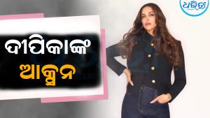 ୭ ମାସର ଗର୍ଭବତୀ ଥାଇ ଆକ୍ସନ କରୁଛନ୍ତି ଦୀପିକା