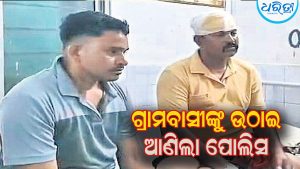 ଗଞ୍ଜେଇ ବ୍ୟବସାୟୀଙ୍କ ମାଡ଼ରେ ୩ ପୋଲିସ ଆହତ