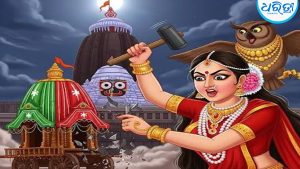 ଆଜି ହେରାପଞ୍ଚମୀ -ମହାପ୍ରଭୁଙ୍କ ରଥ ଭାଙ୍ଗିବେ ଅଭିମାନିନୀ ଲକ୍ଷ୍ମୀ ଠାକୁରାଣୀ